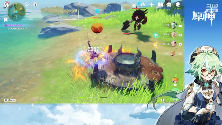 【原神】叶梧缘的精彩时刻 20210118 20点场