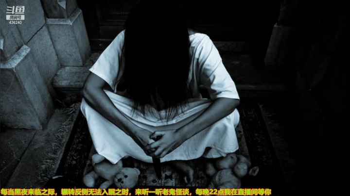 【文化】摆渡人老鬼的精彩时刻 20210118 11点场