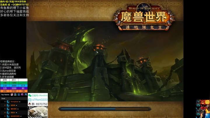 【2021-01-18 04点场】sTRonG强壮德：信仰猫 冲冲冲
