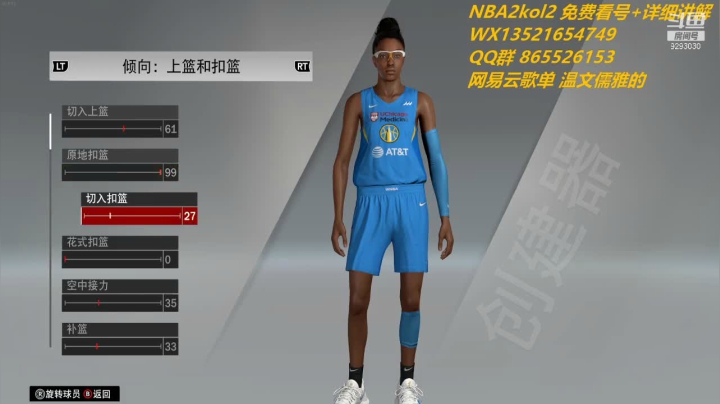 【2021-01-17 15点场】我想念你的微笑如阳光：北京阳光念 相声王者大会