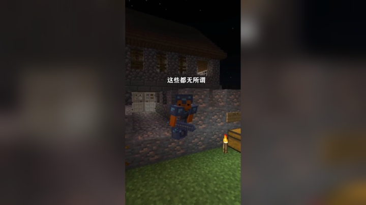 [赫某人]振金MITE第38集