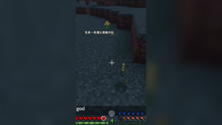 [赫某人]虚无世界3预告