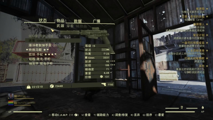 【2021-01-18 16点场】徐不鸽：今天给大伙整个猛的
