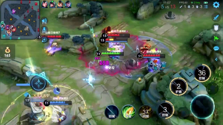 【2021-01-19 18点场】sViper丶阿灿：阿灿：QQ区巅峰赛冲