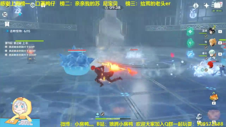 【2021-01-17 23点场】狼腾小房鸭：喵了个咪铁铁们