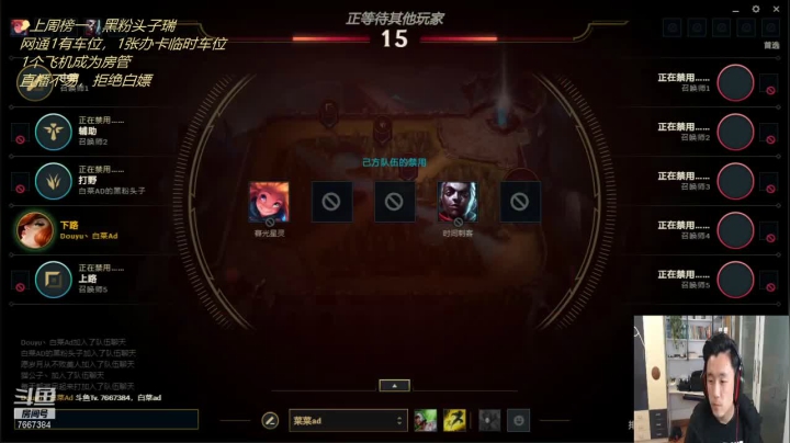 【2021-01-16 21点场】白菜ad：肌！肉！猛！男！