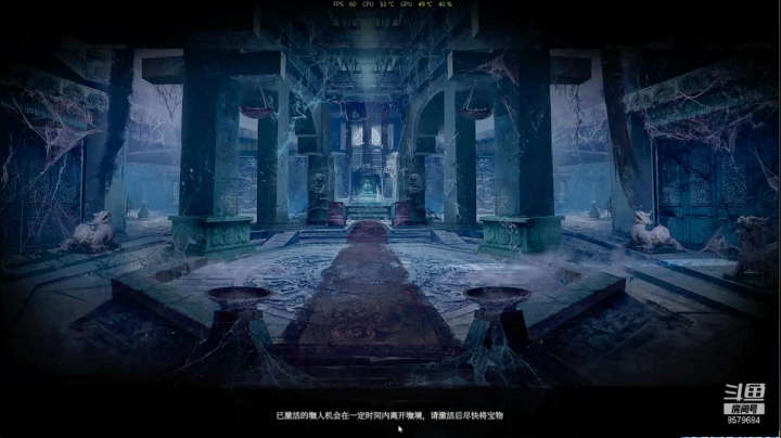 【2021-01-15 20点场】o鱼吖o：....老鱼干最会爬了