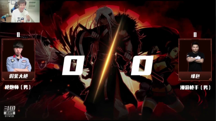 【2021-01-19 18点场】DNF凤凰羽：晚上中韩比赛，顶级4V4