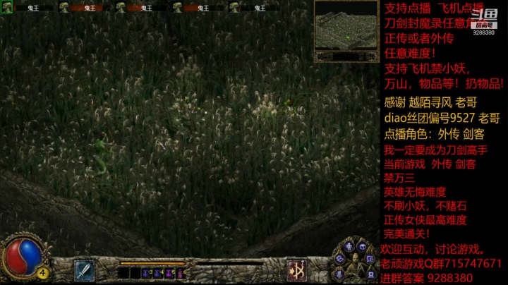 【怀旧游戏】我是老顽的精彩时刻 20210119 15点场