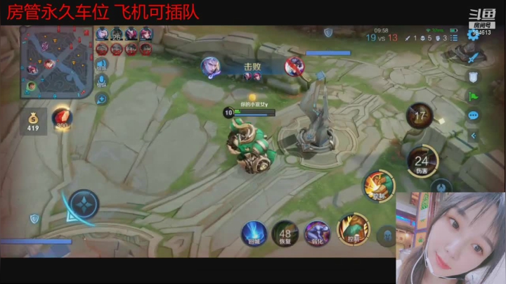 【户外】百变姑姑肖淑洁的精彩时刻 20210119 13点场