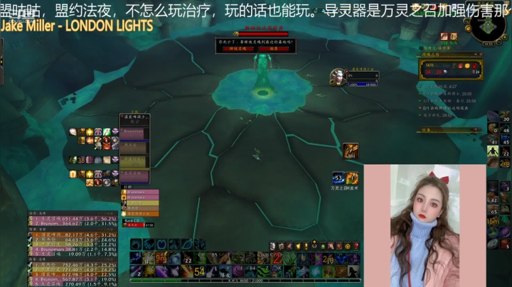 【魔兽世界】灌装啤酒少女的精彩时刻 20210118 15点场