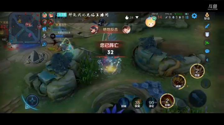 轩辕梦a