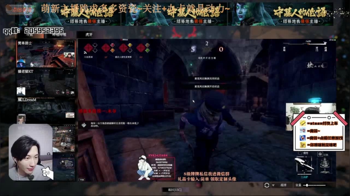 【2021-01-18 21点场】橘几DreaM：颜值柔声技术都墲主播~