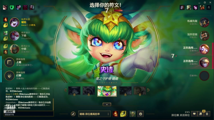 【2021-01-13 16点场】一坨小兔兔OvO：总有东西要用消失来证明它的珍贵 我在等♥