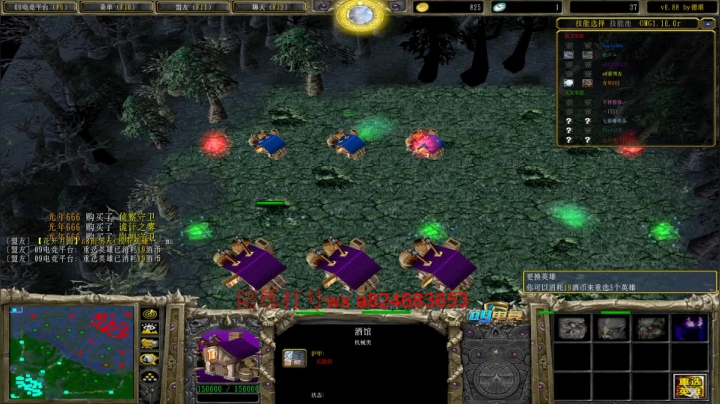 【2021-01-18 22点场】a824683653：7点ob比赛 天子队打菜刀队