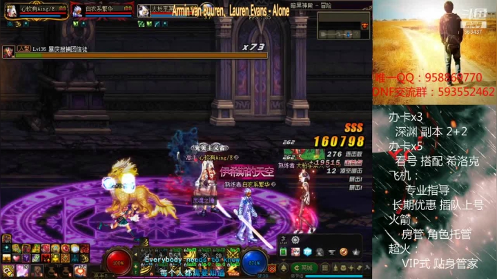 【2021-01-18 17点场】软Lan：新手教学~~在线打工~~