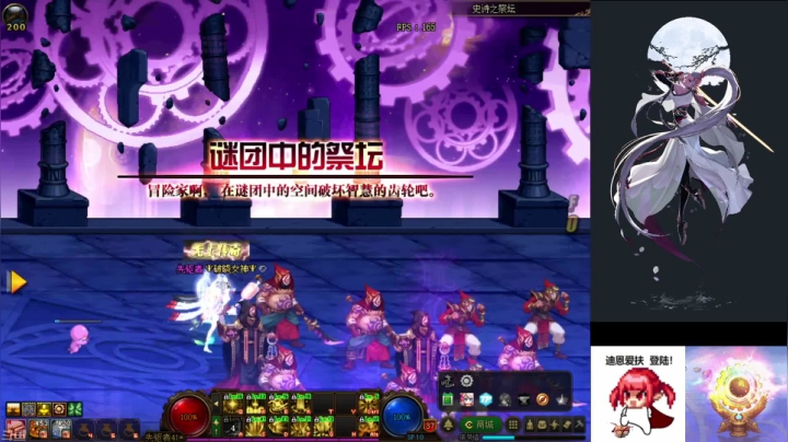 【2021-01-18 23点场】虒不是虎：闭口不言,随便玩玩(๑•́ ₃•̀๑)