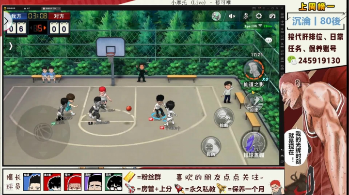 【2021-01-13 19点场】SpL丶赞gg：【赞gg】赞指导来了！