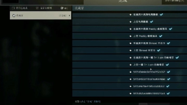 3x4终于是出出的了