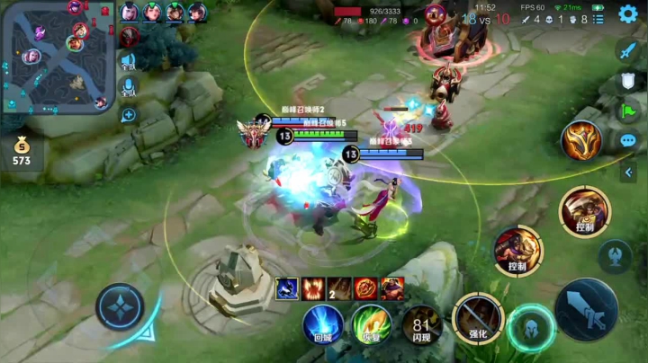 【2021-01-19 20点场】sViper丶阿灿：阿灿：QQ区巅峰赛冲