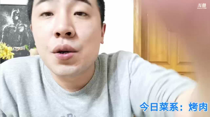 【2021-01-19 01点场】无尽无尽的无尽：饿了啊，，吃啊啊