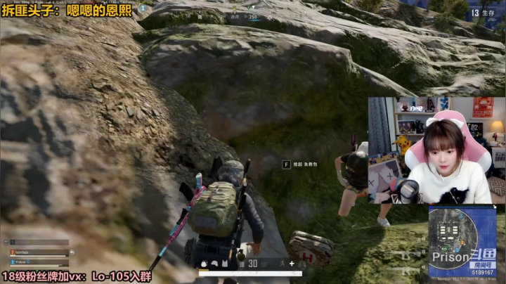 【2021-01-19 17点场】骆歆冲冲冲：骆歆：hey！