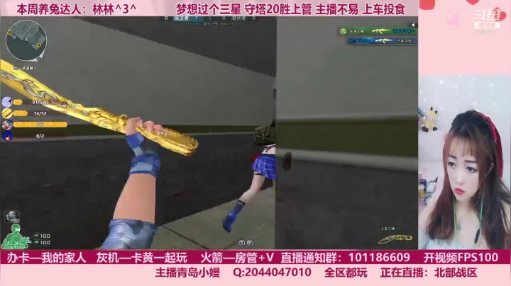 【2021-01-19 10点场】情久兔牙Mm：能打又可爱(*╹▽╹*)