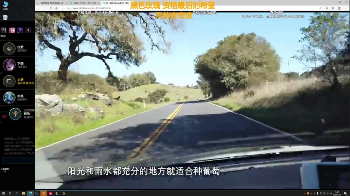 【2021-01-19 09点场】撅腚鸭：不上白金3，不下播
