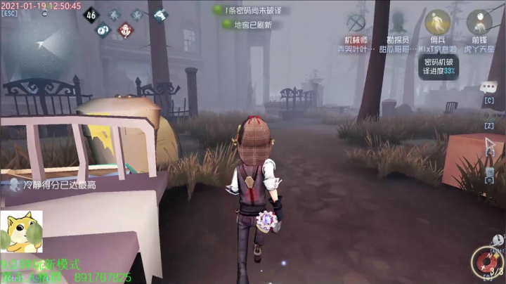 【2021-01-19 12点场】小奶狗甜瓜：甜瓜：第一勘探员有没有机会冲了。