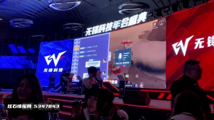 凑合