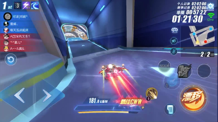 【2021-01-19 13点场】Dy1kin：新主播 闭麦直播一会