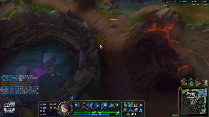 【2021-01-19 13点场】南湖大马猴：宇宙第一寒冰 9392009