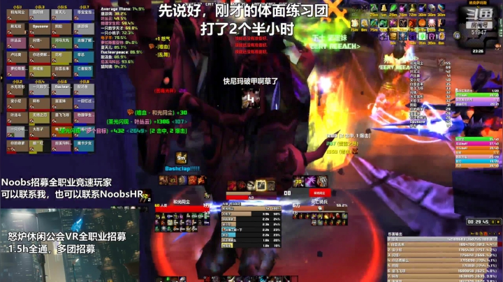 【2021-01-16 22点场】Minamia南南南：能否体面？