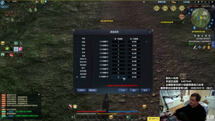 【2021-01-18 21点场】最恶之劍：双倍亲密度，牌子速升！