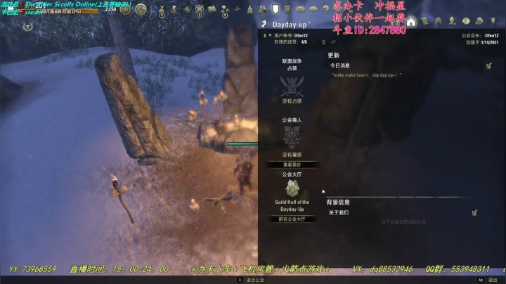 【2021-01-18 21点场】两点十二分：【十二分】的上古游戏时间~！