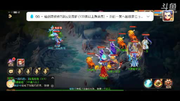 【2021-01-17 16点场】乐无异的西瓜汁：盛世华年冲冲冲