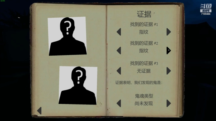 【2021-01-18 22点场】只带丶萌新大佬：江湖人称“姐夫” 正是在下！