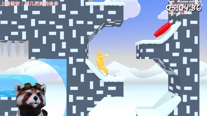 【2021-01-19 22点场】甜瓜不是呆瓜：【甜瓜】双倍亲密度