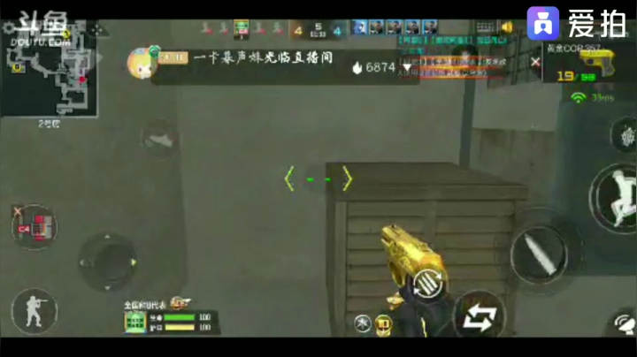 5杀集锦