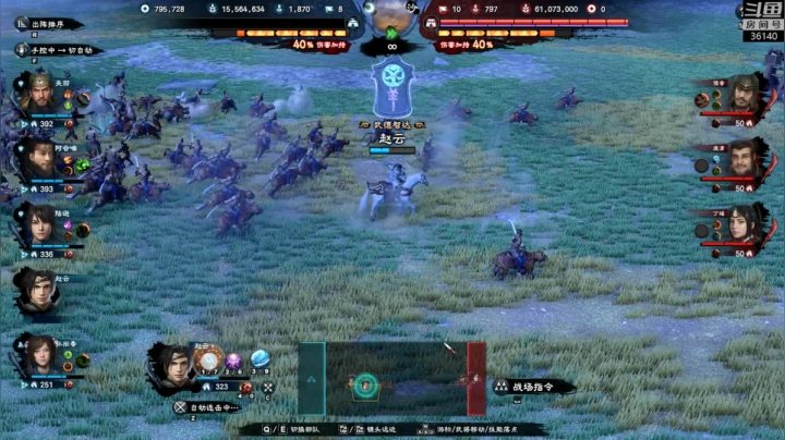 【2021-01-19 11点场】肥尸：【三国群英传8】无敌小飞象~
