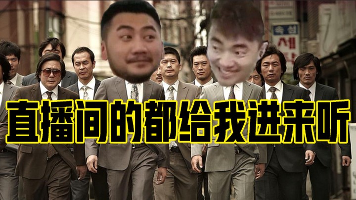 【茄子】就他那狙敢在我面前装？？？