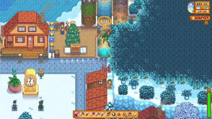 【星露谷物语】女流66的精彩时刻 20210119 17点场