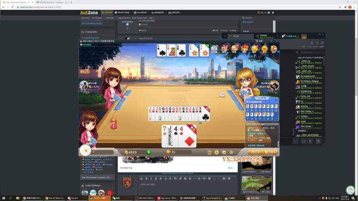 【2021-01-18 21点场】帝国时代猜火车Yo：今晚10点WWP VS 芬兰