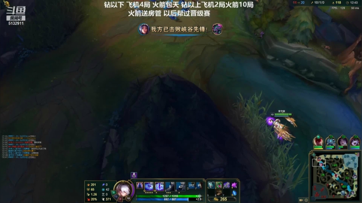 【2021-01-18 23点场】岁月刀妹QAQ：最强刀妹 最细节的教学