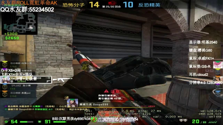 【2021-01-19 11点场】csgo沉默男孩：【沉默男孩】帮定级，带带水友