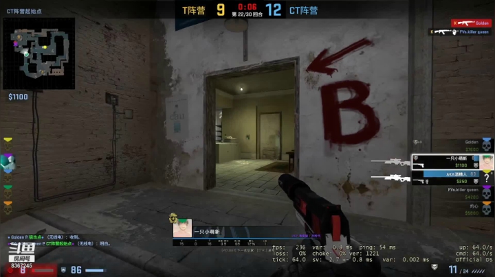 【2021-01-19 11点场】音药丿：音药丿的下饭直播间