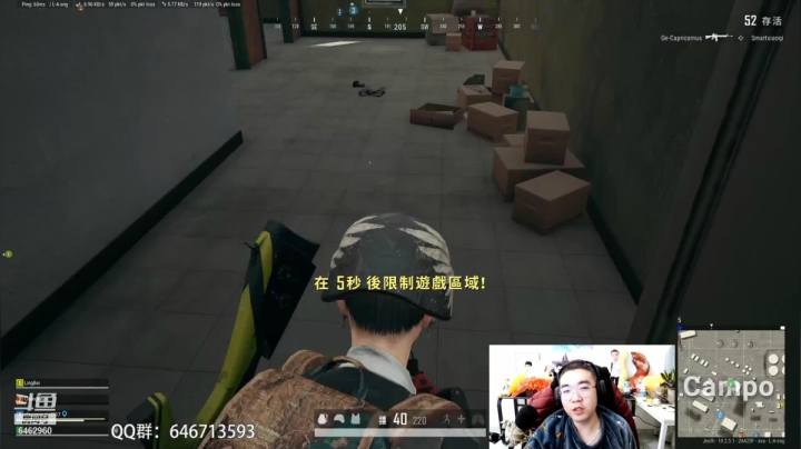 【2021-01-19 18点场】姜姜姜乐涵：以前你都是热烈！