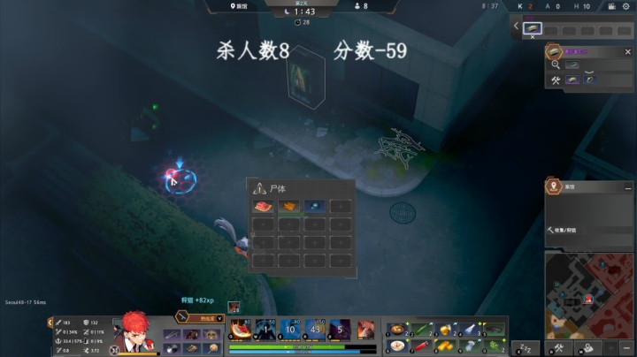 【2021-01-18 22点场】主播杨树：黑色幸存者继续探底！