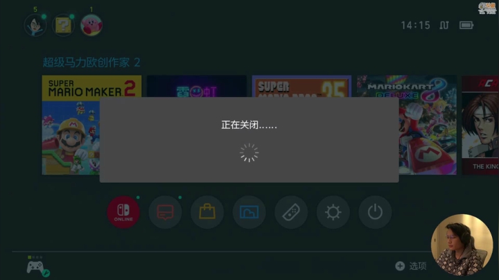 【马里奥制造】超级小桀的精彩时刻 20210119 14点场
