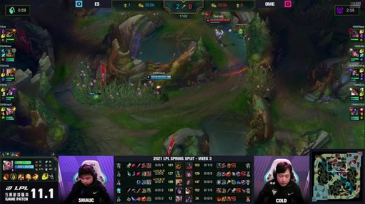 我在斗鱼看英雄联盟赛事直播英雄联盟